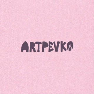 artpevko yerevan