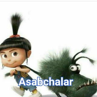🤟🤟《🔥Asabcha🔥》🤟🤟