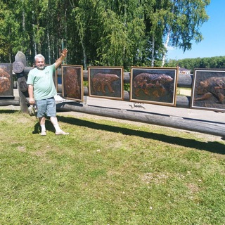 Чеканка Байкал