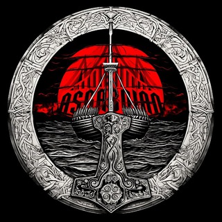 ASGARDIAN
