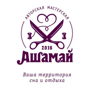 ASHAMAY