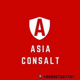 📚Asia Consult xorijda ta'lim📚