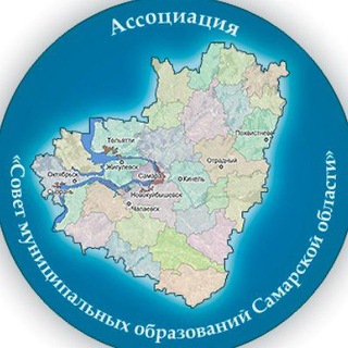 СМО Самарской области