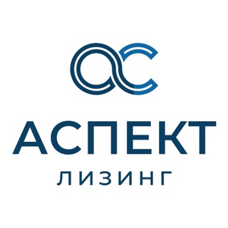 АСПЕКТ Лизинг