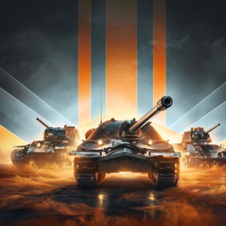 Wot Турниры