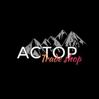 Aстор Шахты