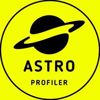 АСТРО ПРОФАЙЛЕР | Астрология