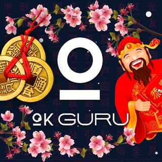 Astroshop okguru