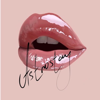 ASTROSTAY