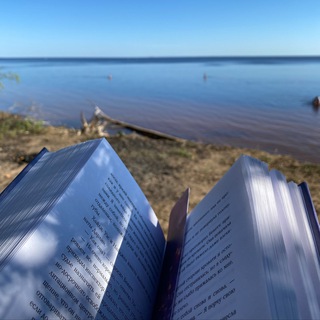 Astybook
