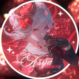 закрыто. @ 𝘼𝙎𝙔𝘼 . 𝓸 #écarlate