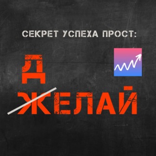 Команда Тетюхина Андрея.