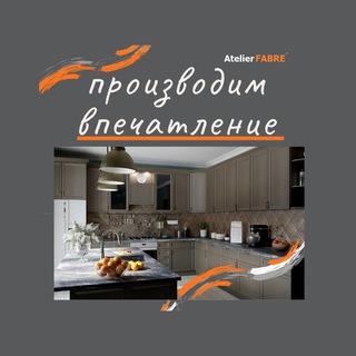 МИРУСИЯ