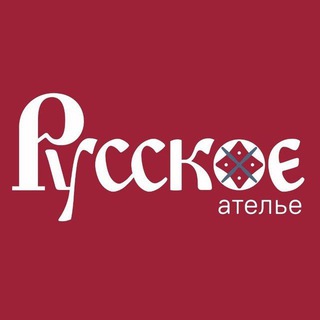 Ателье РУССКОЕ & Татьяна Шеулина 🪡
