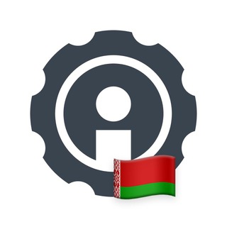 Грузы на ATI.SU | Беларусь