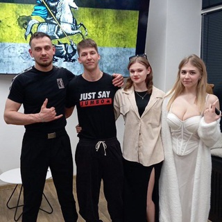 Атлант Z