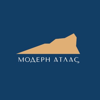 Модерн Атлас | продажа апартаментов в Судаке