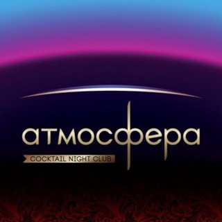 Atmosfera Club