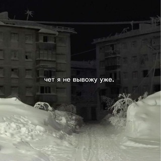 Грустные видео | песни