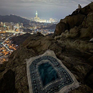 التوحيد