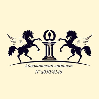 Шёпот адвоката
