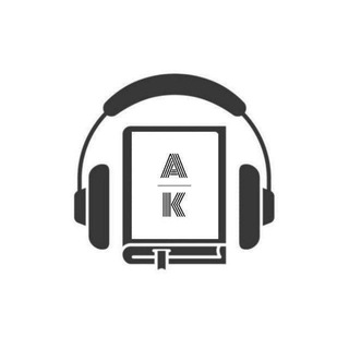 Аудиокниги | Классика