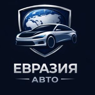 Евразия Авто