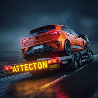 Битые Авто Москва