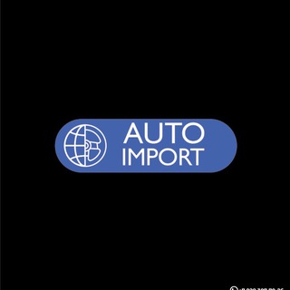 AUTO.IMPORT26