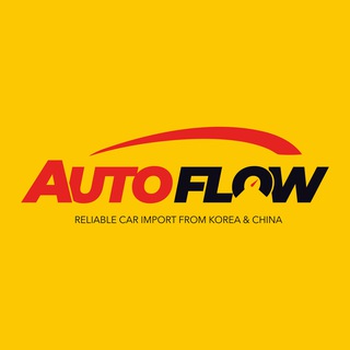 AutoFlow