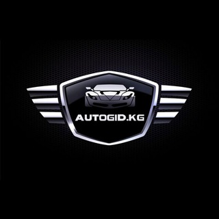 АвтоГид