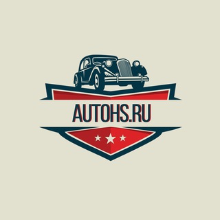 История автомобилей