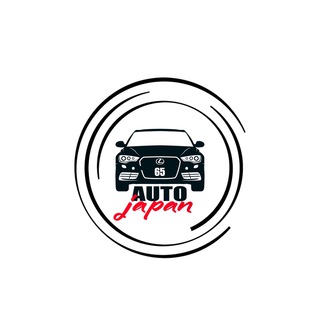 AutoJapan65 - Автомобили с аукционов Японии 🎌