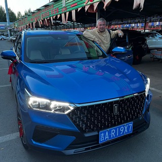 Автокитай