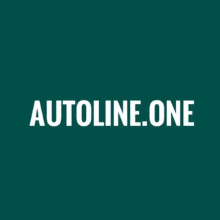 АВТОЛИНИЯ