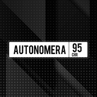 AUTONOMERA CHR