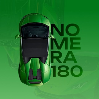 NOMERA 180 | КРАСИВЫЕ ГОСНОМЕРА ДНР | Купить автономера | Продать автономера