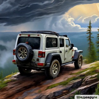 АВТО Новости