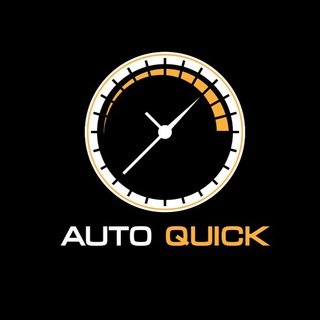 AUTOQUICK-оптовые цены