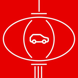 Авто.ру в Китае