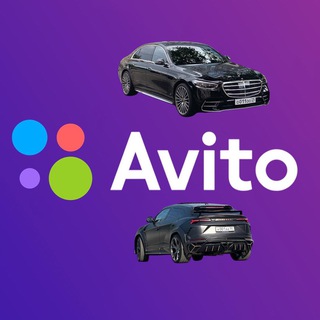 АВТОРЫНОК ПОКУПКА/ПРОДАЖА 🏎