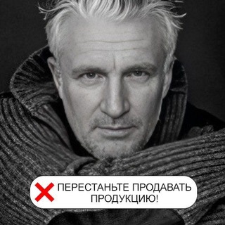 АВТОВОРОНКА МЛМ 🚀