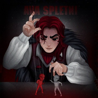 Ava spletni