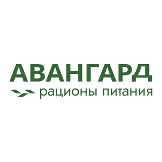 AVANGARD NUTRITION • ЗДОРОВОЕ ПИТАНИЕ • САХАЛИН