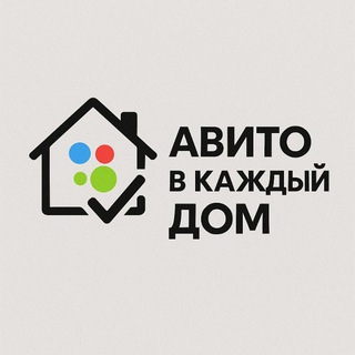 Аккаунты авито, отзывы