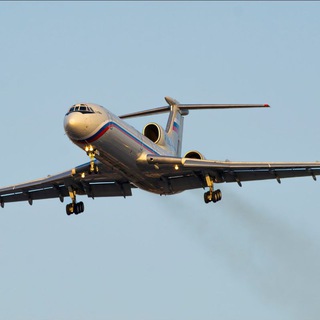 Avia 118,7