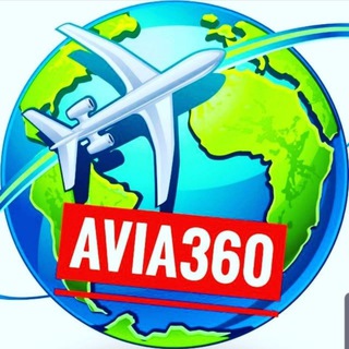 Avia360 - дешевые билеты