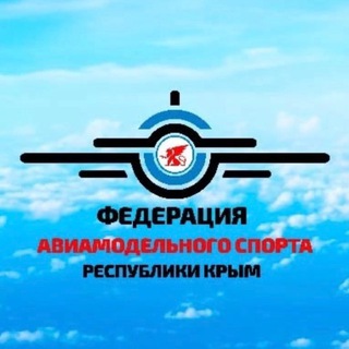 Небо Крыма