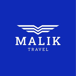 ✈️🇷🇺Авиа и MALIK_TRAVEL 🌍✈️
