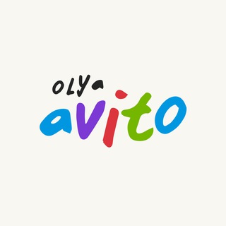 Красота и приколы с Авито